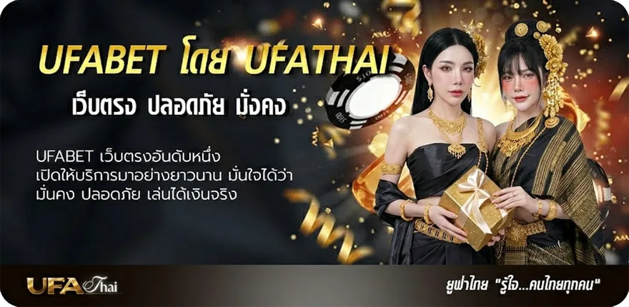 แบนเนอร์ ดูหนังต่างประเทศ ยอดนิยม — แทงบอลออนไลน์ คาสิโน หวย มวย สล็อต ครบวงจร