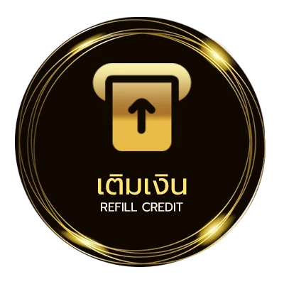 ฝากเงิน ดูหนังต่างประเทศ อัตโนมัติ 24 ชั่วโมง