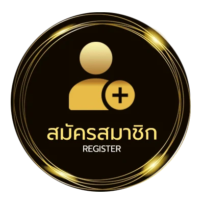 สมัครง่าย ดูหนังต่างประเทศ ง่ายสุด ๆ
