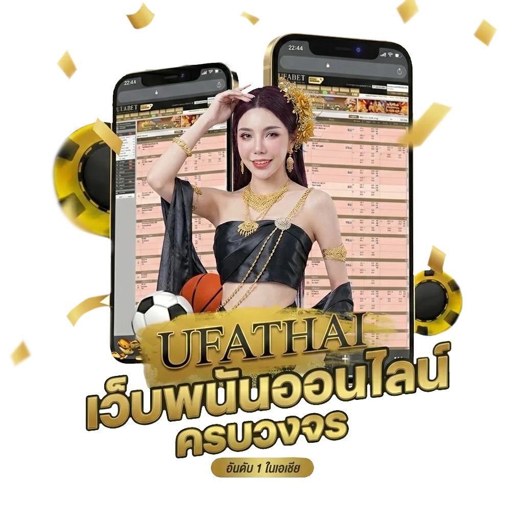 ดูหนังต่างประเทศ Bonus Banner — สำหรับสมาชิก